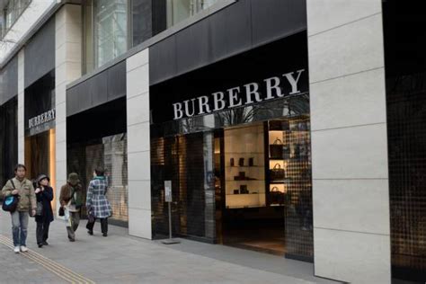 burberry и burberrys|burberry tokyo.